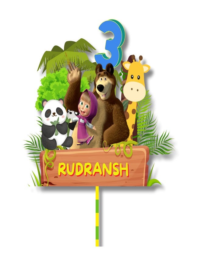 Yellow Nuts زينة كعكة على شكل مكسرات صفراء قابلة للتخصيص، مناسبة لأعياد الميلاد ذات الطابع الكرتوني للأطفال من الجنسين، كزينة للكعكة في الذكرى السنوية الأولى (حيوانات). - Image 4